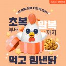 디몰 이미지