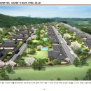 서동선화 한옥 이미지