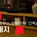 세광고시원