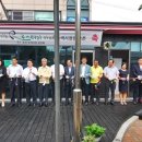 고객지원센터(오색시장) 이미지