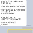 (주)링고바이오 이미지