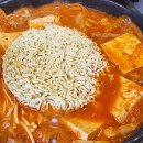 찜생찜사 이미지