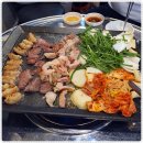 곱창 - 남동구 만수로 81 | 곱창