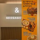 [산본] 목살한상 즐기기 서가앤쿡 파스타 내돈내산