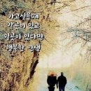 자식은 내 것이 아니다. 이미지