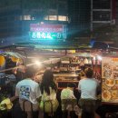 포장마차 이미지