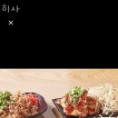 히사