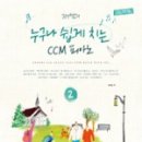 피아노숲 이미지