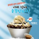 일루이스