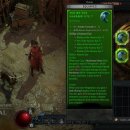 주식회사 노드데이타 이미지