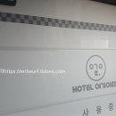 호텔 여기어때 영덕점 이미지