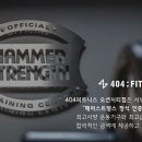 404피트니스 명지오션시티점 이미지