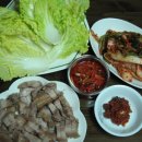 히잇 이미지