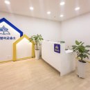 탑영어교습소 이미지