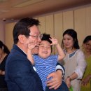 산성어린이집 이미지