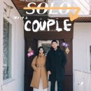 경수의류