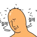 장꽁펜션 이미지