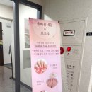 올바른 네일&브로우