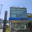 대방역교차로 대방고시학원 앞 교통섬 | 서울 9호선 도보정복 [개화~동작]