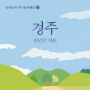야스미디어