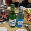 소사38소갈비살 이미지