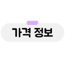 채앤채 헤어