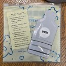 48 | [영주] 왁싱 두 번째 도전 후기 - 영주왁싱전문샵 푸딩왁싱
