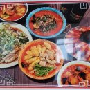 짬뽕리하오 이미지