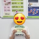 능동탑점핑