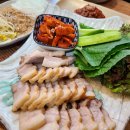 선남원추어탕
