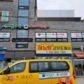매쓰캔수학CIA 네이버블로그