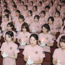 의료법인 한빛의료재단 이미지