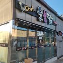 정가냉면돈가스 이미지