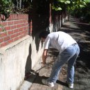 연수1차 시영아파트 벽화바탕작업 1. 이미지