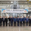 경상남도 사과이용연구소 이미지