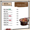 상원목장 이미지