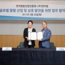 엔터솔루션 이미지