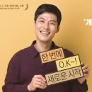 부산지방법원 앞 이미지