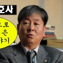 엄변호사의 이야기 이미지