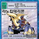 디지털월드 이미지