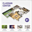 임동중흥작은도서관 이미지