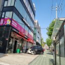 삼성영어셀레나전농교실영어교습소