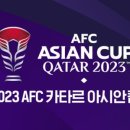 아시안PC 이미지