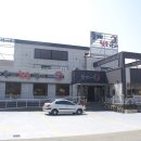 풍개참숯장어 이미지