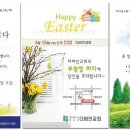 포도모바일 이미지