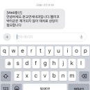 판교연세내과의원 이미지