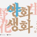 김홍도미술관 이미지