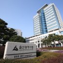 태진빌딩 이미지