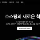 브릿지웨이즈