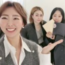 영앤리치 인셀덤